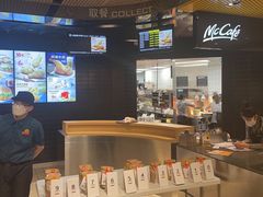 -麦当劳(湖滨路店)