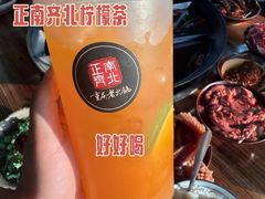 -正南齊北重庆老火锅(光华村直营店)