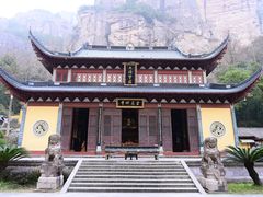 -雁荡山风景名胜区