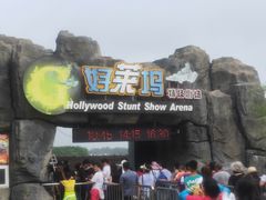 -渔岛海洋度假区