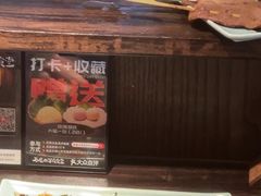 -眷屋の深夜食堂(云锦中心店)