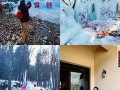 -洛阳白云山景区