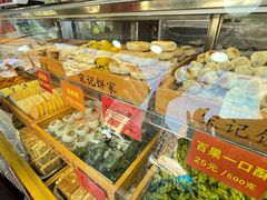 -宋记饼家(石门二路店)