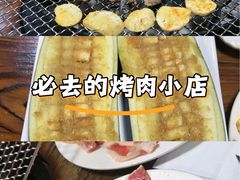 -久儿地炉烤肉(海信慧园店)