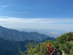 -秦岭终南山世界地质公园翠华山景区