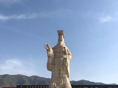 -秦始皇帝陵博物院-丽山园