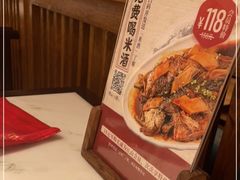 -径山十八道·风味民间菜(杭州总店)