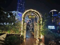 -皇玺·云汀花园餐厅(振华商厦店)