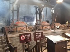 -镇江中国醋文化博物馆