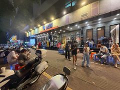 -围炉夜话·潮汕卤水火锅(榕江店)