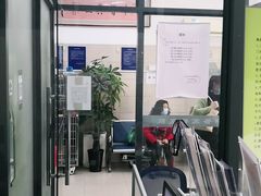 -申普宠物医院·眼科·心内科·影像科(普陀分院)