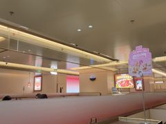 -海底捞火锅(吾悦国际广场店)