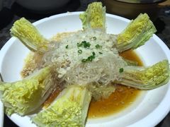 蒜蓉粉丝蒸娃娃菜-大碗厨 25年老字号 现炒湘菜(四季天地店)