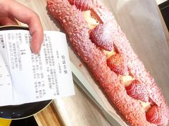 -奈雪的茶(湖滨银泰in77C区PRO店)