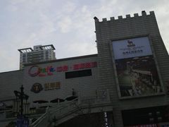 -中影国际影城(大唐西市4K临境音店)