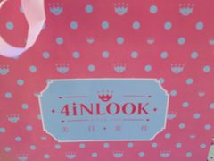 -4iNLOOK美瞳店(中山公园龙之梦店)
