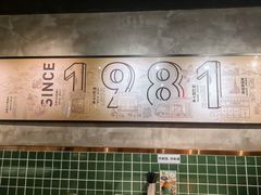 -西关明记肠粉·亚洲地标美食(北京路店)