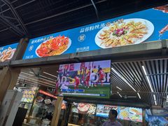 -皮记海鲜1995(寮步店)