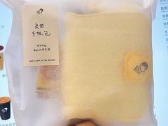 -喜茶(青岛金狮广场店)