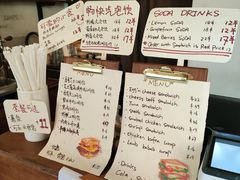 -Al Salam莫的三明治
