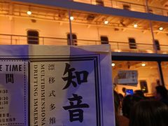 -武汉知音号