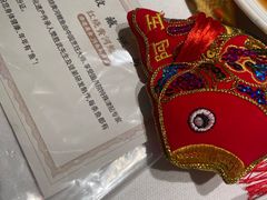 -阿五黄河大鲤鱼(英协路店)