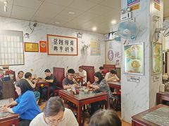 -益寿炖品店