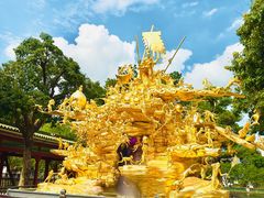 -宝墨园景区