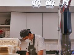 -一醒·手工面·西北传统小吃(悠方购物中心店)