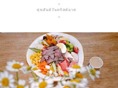 -三喜有食(集美店)
