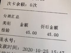 -安安宠医·安宠宠物医院