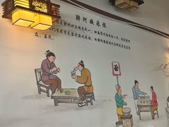 -胖阿姨米烂(四分店)
