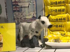-吾悦广场(南京鼓楼店)