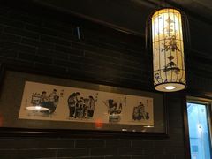 -京门老爆三·铜锅涮肉 爆肚(望京店)