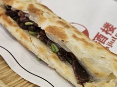 驴肉火烧-高建民酒楼(红旗大街店)