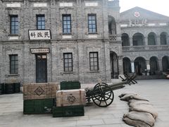 -海合安苏州阳澄半岛乐园
