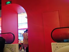 -蛙来哒(方圆荟店)