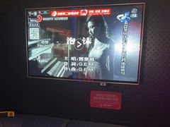 -唱吧麦颂KTV(萧山加州阳光广场店)