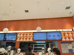 -司乎(MOMOPARK店)
