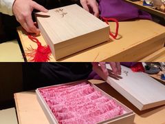 -橼舍鮨青木