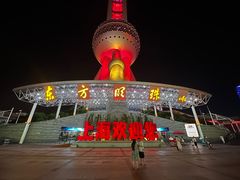 -东方明珠广播电视塔