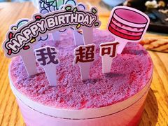 -好利来(北新桥店)