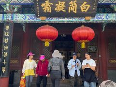 -开封包公祠
