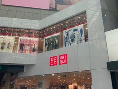 -多伦多伊顿中心