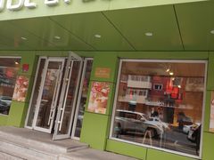 -粥小北包子油条馆(创始店)