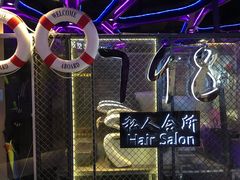 -南京时尚莱迪购物广场(正洪街店)