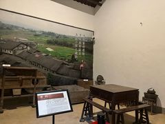 -聂荣臻元帅故居