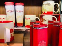 -星巴克臻选(思南公馆店)
