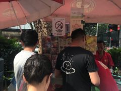 -詹爷爷乌节路街头冰淇淋