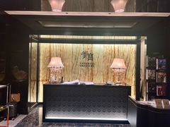 -御宝轩(益丰·外滩源店)